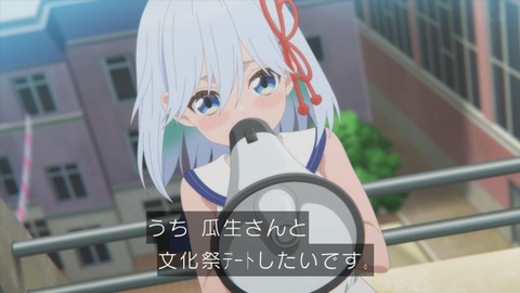 (114)