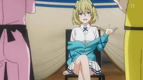 (511)