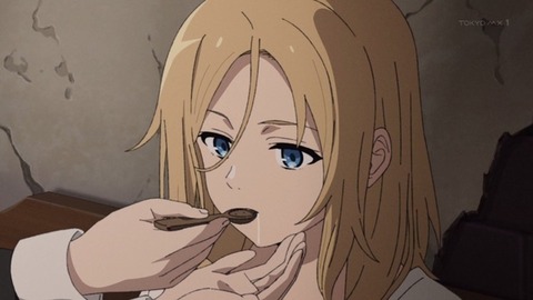 (332)