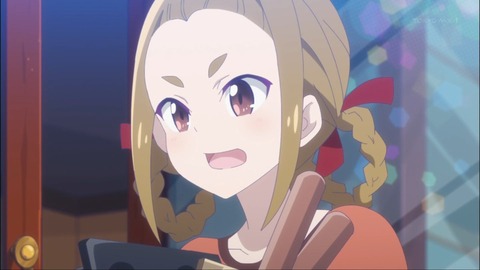(47)