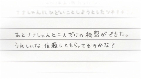 (331)