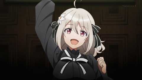 (11)