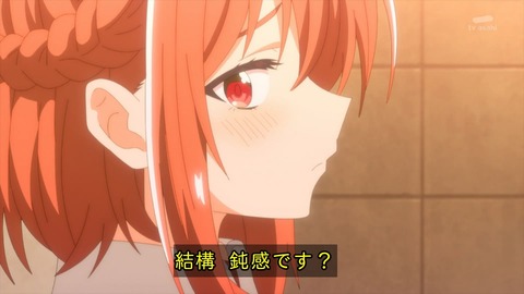 (118)
