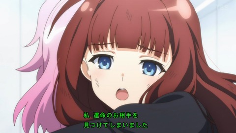 (232)