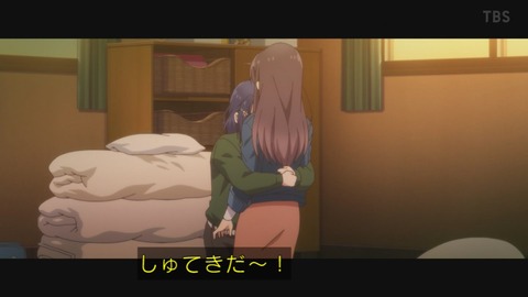 (242)