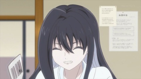 (317)
