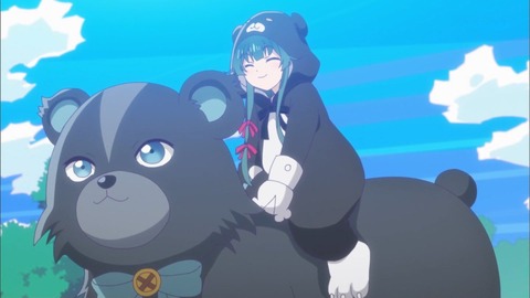 (243)