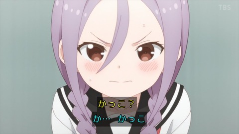 (232)
