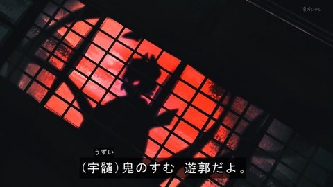 (136)