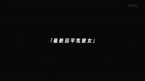 (277)