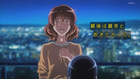 (109)