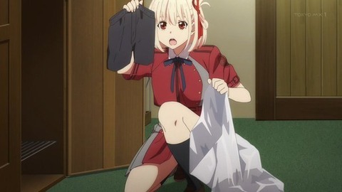 (229)