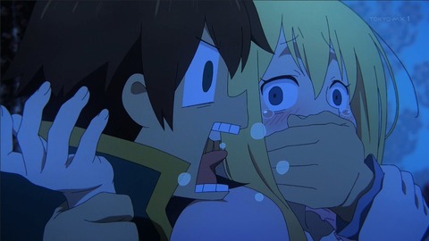 (273)