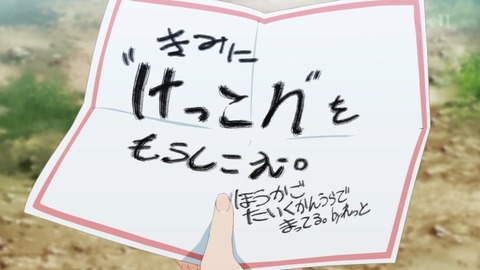 (246)