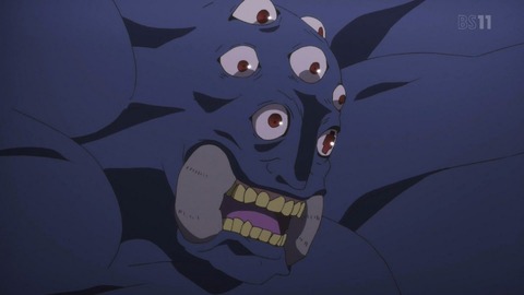 (244)
