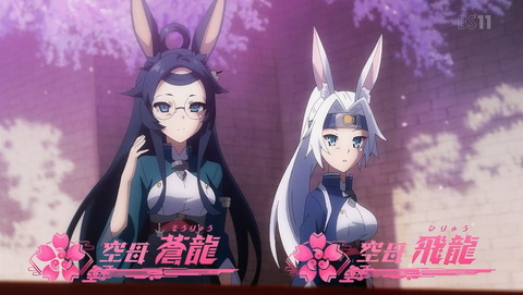 今日のアニメ その３ Ninelivesのブログ ただのニワカです A みんカラ