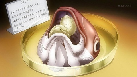 (175)