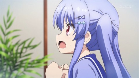 (53)