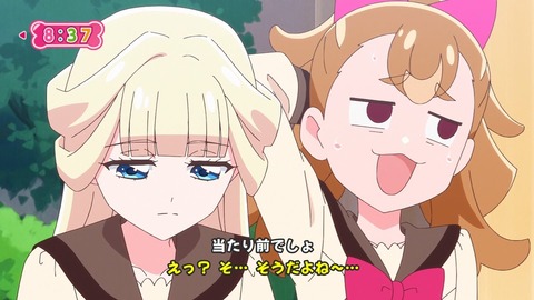 (296)