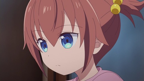 (234)