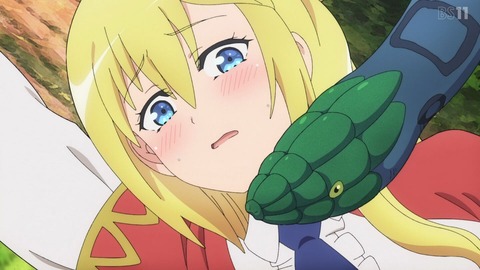 (317)