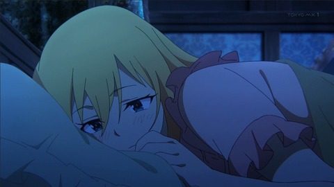 (259)