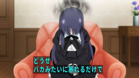 (84)