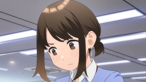 (74)