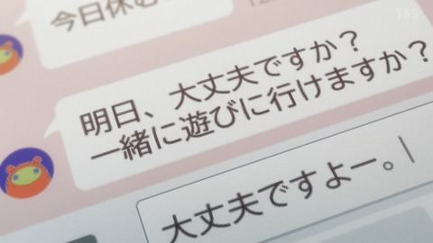(255)