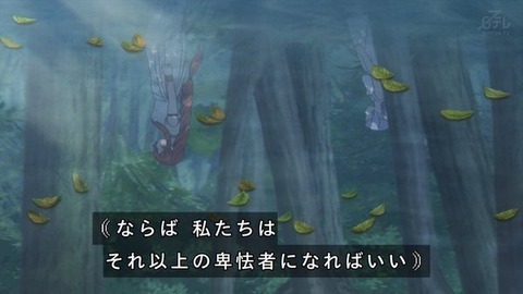 (308)