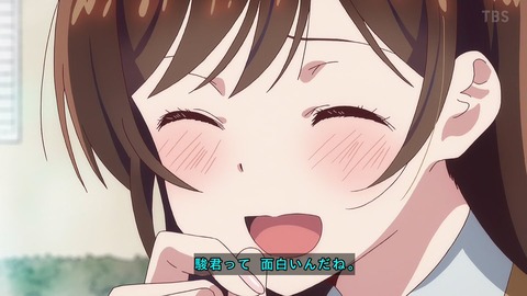 (331)