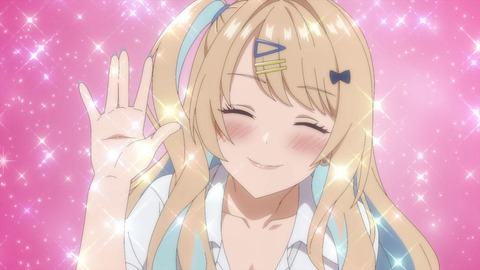(238)