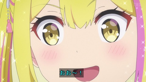 (255)