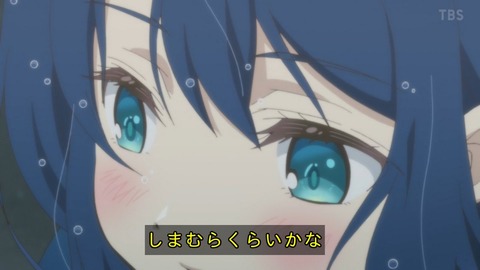 (358)