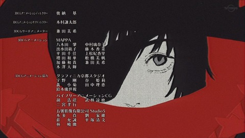 (141)