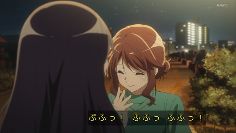 (77)