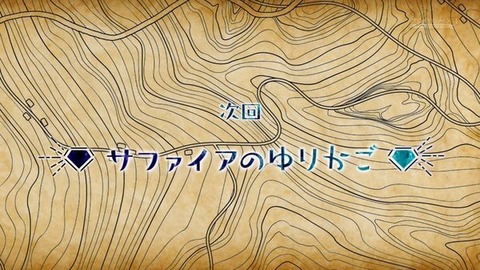 (87)