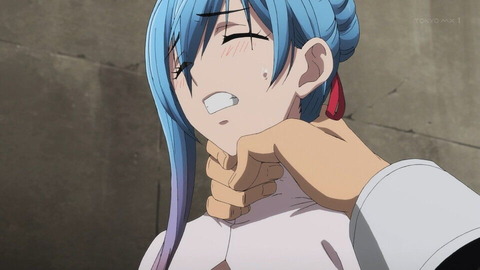 (139)