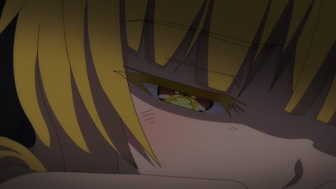 (236)