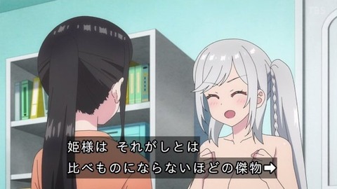 (114)