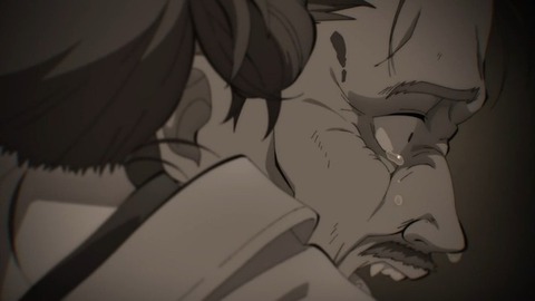 (239)