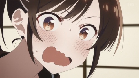 (84)