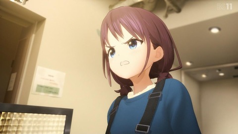 (92)