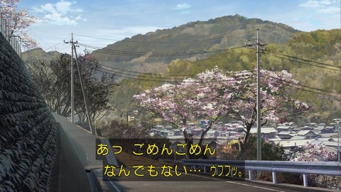 (112)