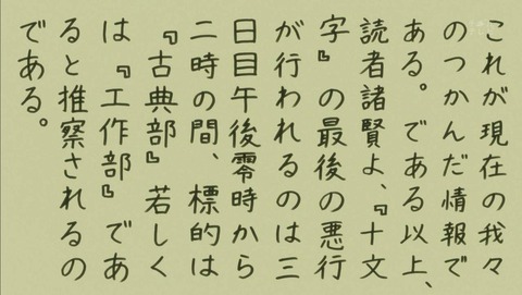 (121)