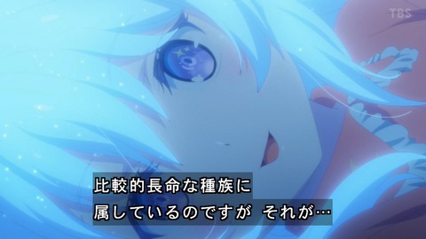 (253)