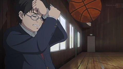 (243)