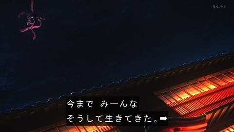 (178)