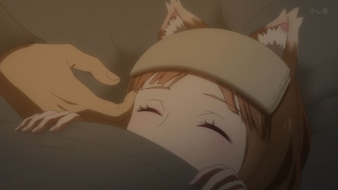 (275)