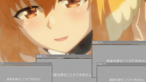 (156)
